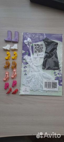 Одежда для кукол барби