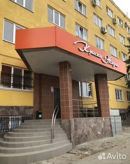 Прачечная самообслуживания Mr. While