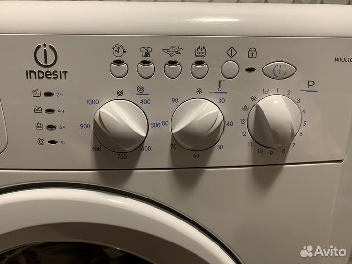 Стиральная машина бу