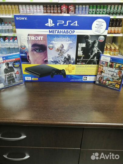 Sony playstation 4 PS4 slim 1tb