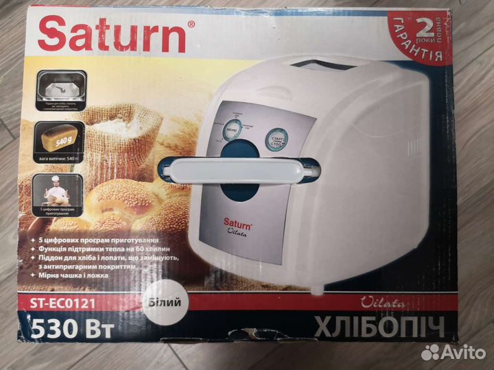 Хлебопечка Saturn