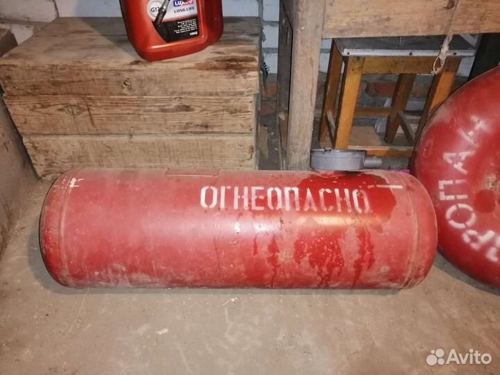 Продаю газовые баллоны