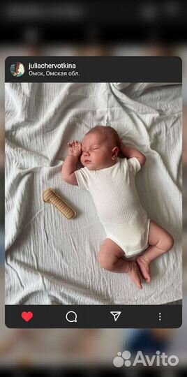 Набор цифр для фото