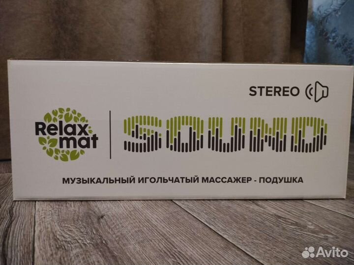 Массажер-подушка Relaxmat Sound новая