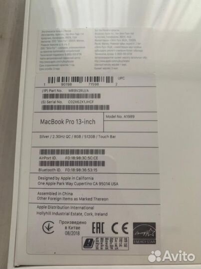 Macbook pro 13 2018 512