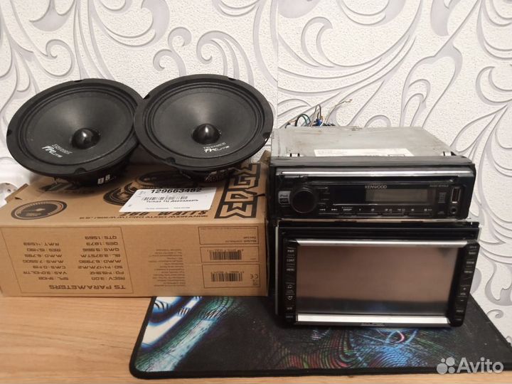 Радиоприемник