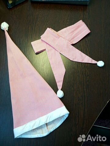 Костюм Гном карнавальный