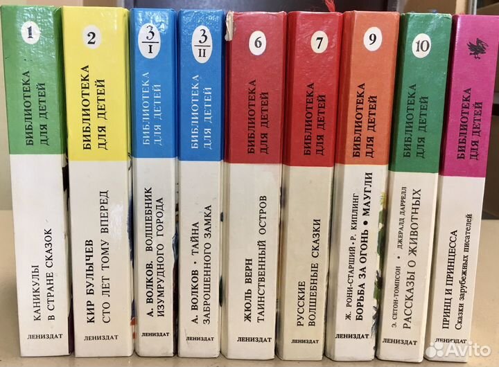 Разные детские сказки