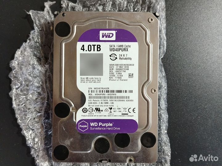 Жёсткие диски