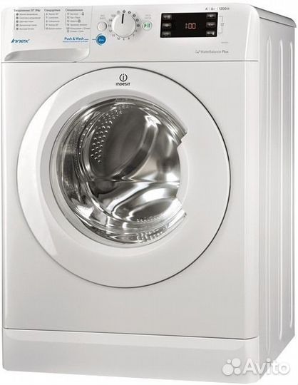 Стиральная машина Indesit bwse 61251