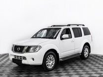 Nissan Pathfinder 2.5 AT, 2011, 188 000 км, с пробегом, цена 1 195 000 руб.