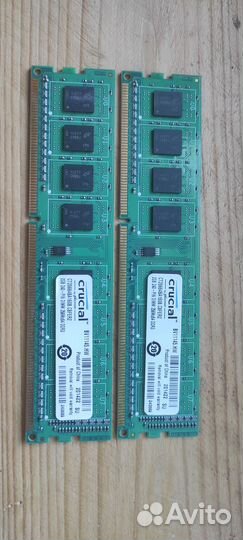 Оперативная память ddr3 2х2gb