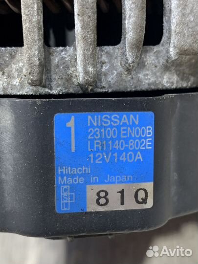 Генератор Nissan X-trail T31