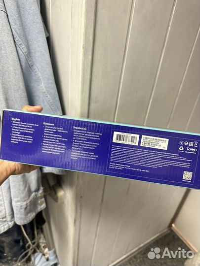 Wifi Роутер Archer C64