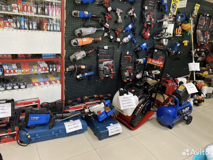 Аренда строительного инструмента