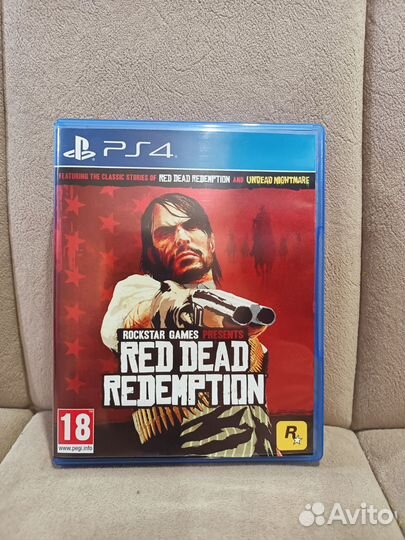 Red dead redemption