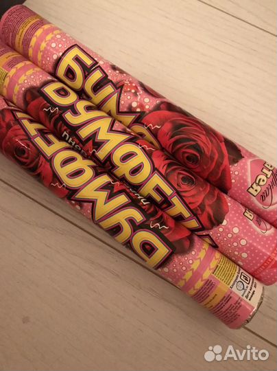 Хлопушка на свадьбу 3 штуки