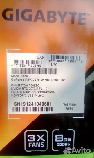 Gigabyte GeForce RTX 2070 windforce