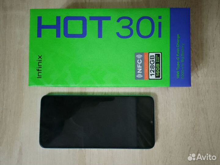 Infinix HOT 30i, 8/128 ГБ