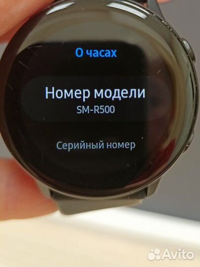 Смарт часы Samsung SMR 500 Арт.008501570124