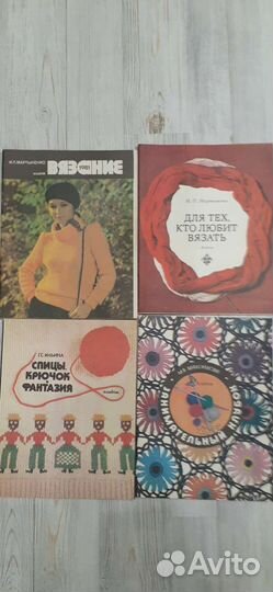 Ваш загородный дом, вязание и шитьё