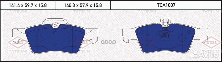 Колодки тормозные дисковые задние TCA1007 tatsumi