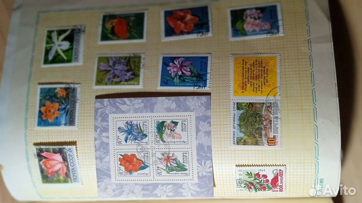 Альбом с почтовыми марками