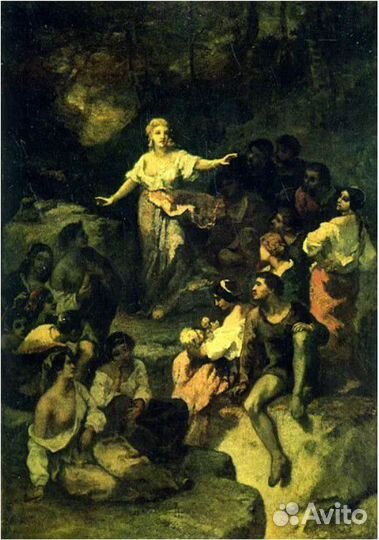 Французская живопись первой половины и середины XI