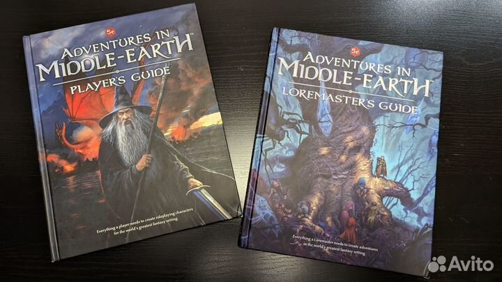 Adventures in Middle-earth (на английском)