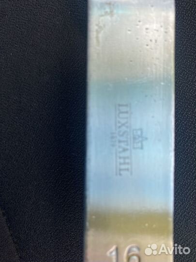 Половник luxstahl, 1 л