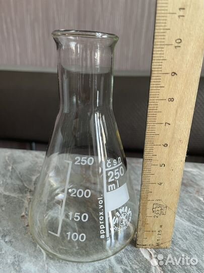 Химическая колба