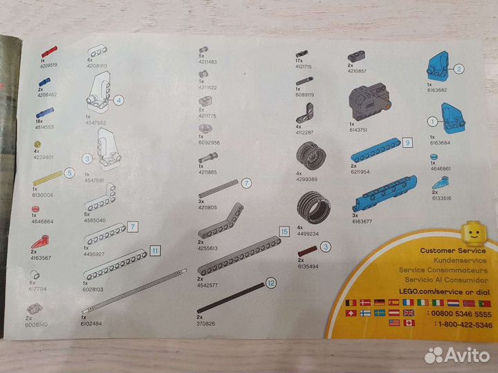 Лего техник 42091