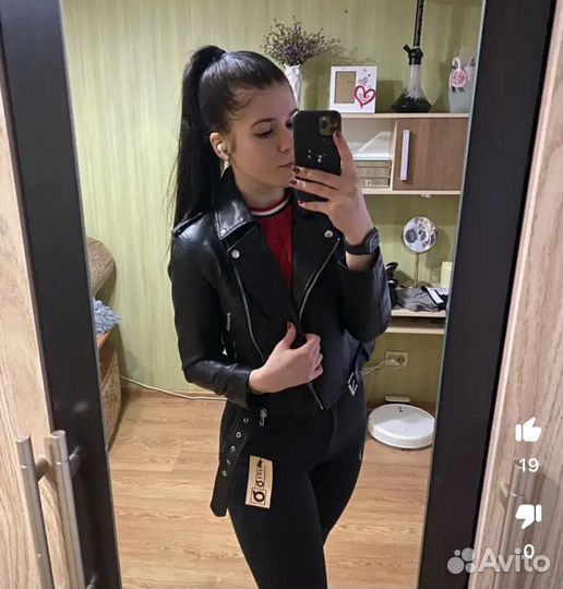 Кожаная куртка косуха