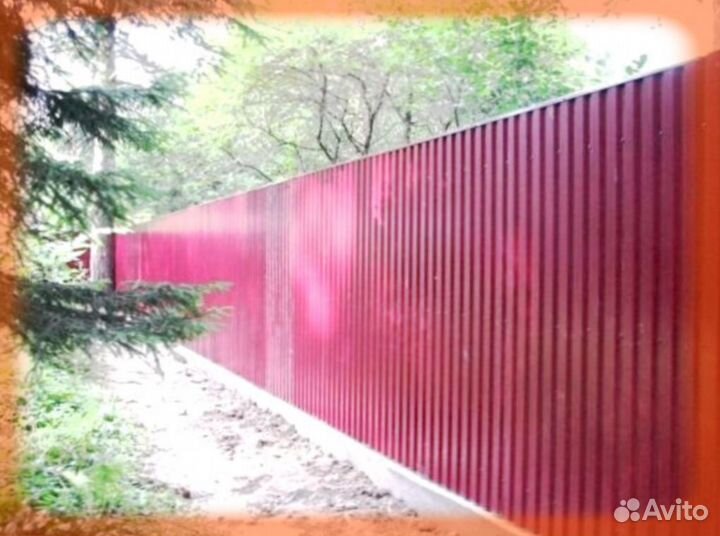 Забор из профнастила