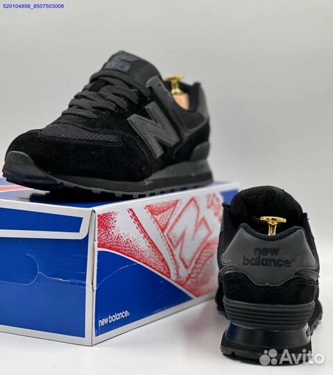 Кроссовки New Balance 574 Black (Арт.75008)