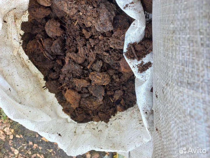 Навоз перегной в мешках