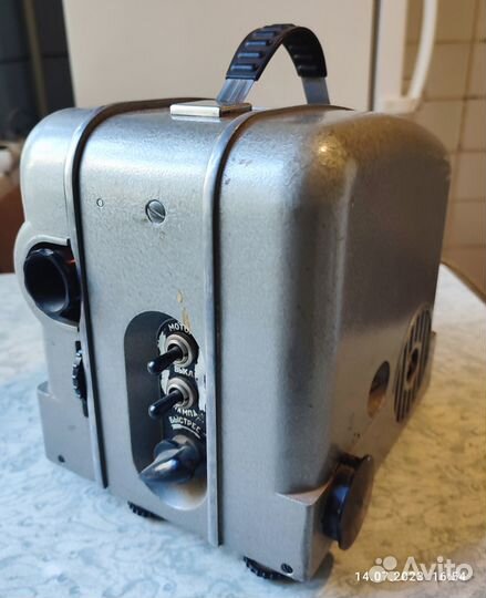 Кинопроектор 