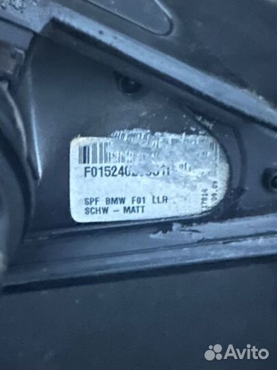 Зеркало заднего вида боковое правое Bmw 750 F02
