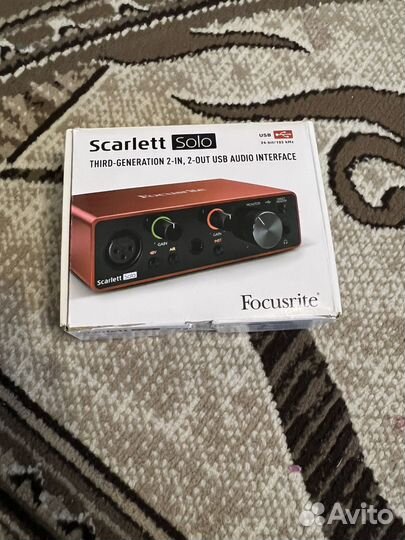 Focusrite scarlett solo 3rd gen