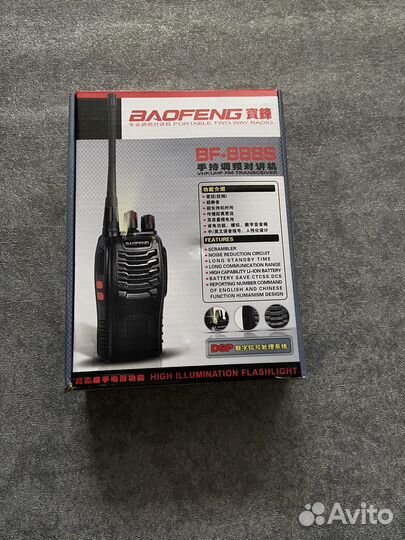 Рация Baofeng BF-888S
