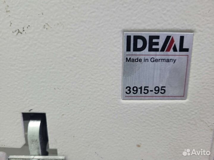 Гильотинный резак для бумаги