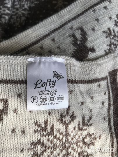 Плед шерсть новый