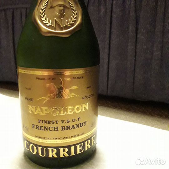 Бутылки: от коньяка Наполеон редкая и др