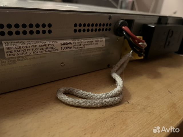 Ибп APC Smart-UPS 1500VA USB RM 2U