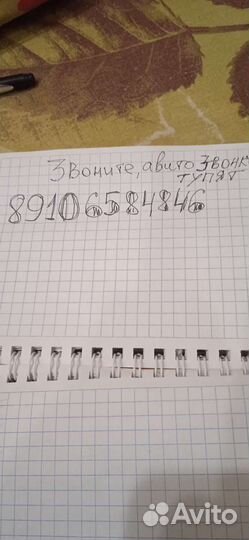 Немецкая канистра 1940 года