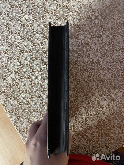 Манга Тетрадь смерти том 1