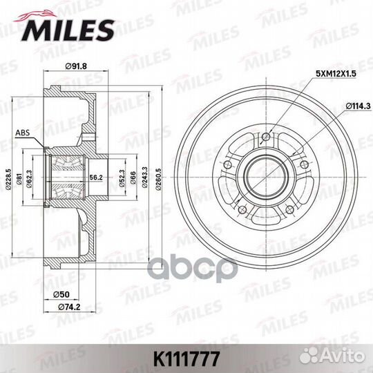 Барабан тормозной с подшипником и кольцом ABS R