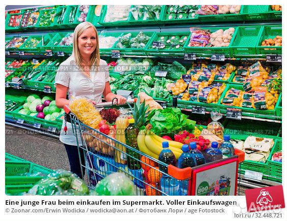 Работник торгового зала (Головинка)