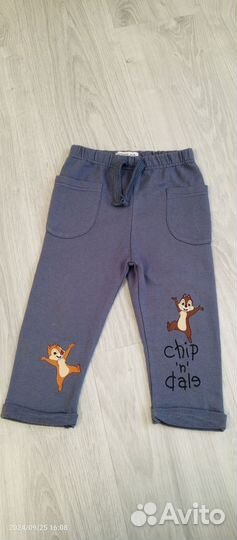 Костюм детский