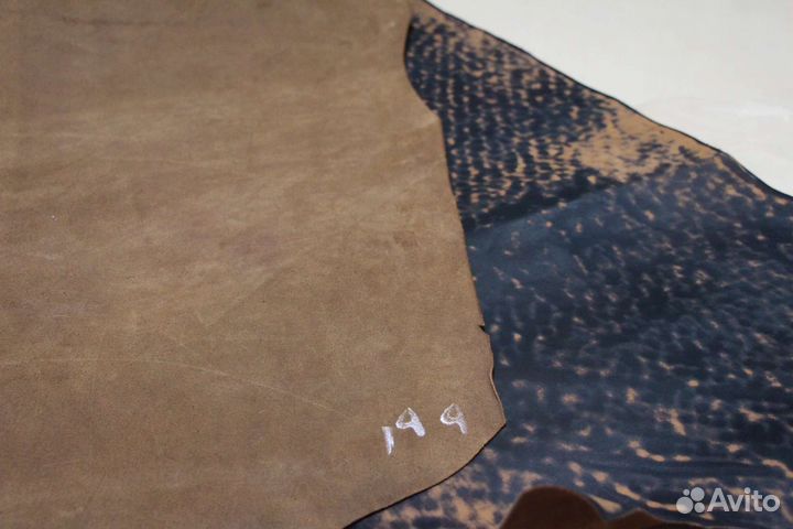 Персия с затемнением. Цвет коньяк. 1,3-1,5 мм